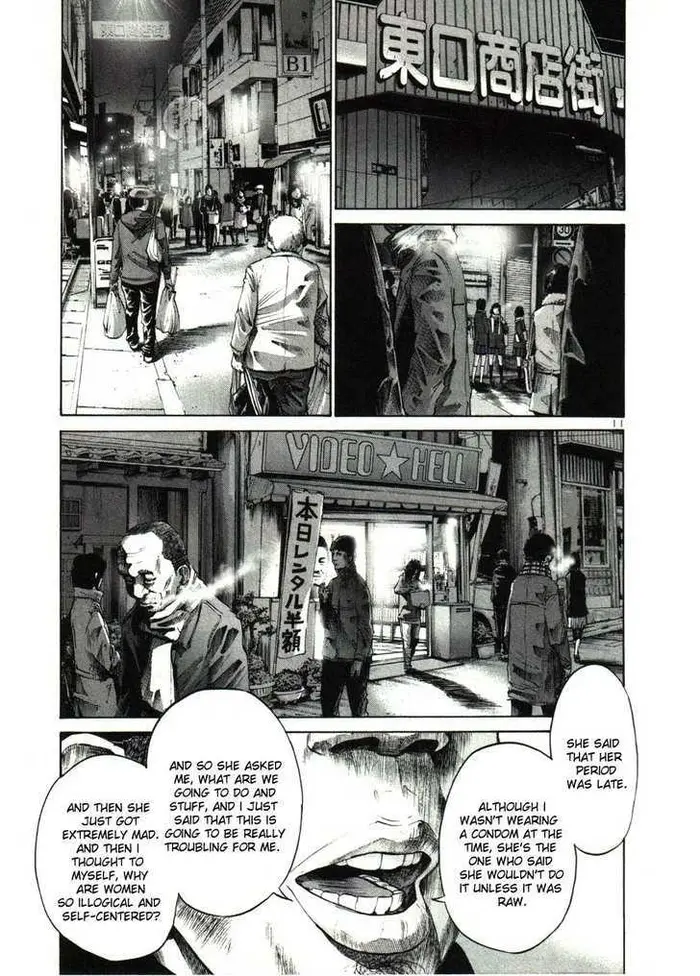 Goodnight Punpun Chapter 30 image 09_optimized